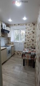 30,3 м², 1-комнатная квартира 2 250 000 ₽ - изображение 53