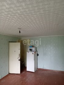 57,4 м², 2 комнаты 1 590 000 ₽ - изображение 67