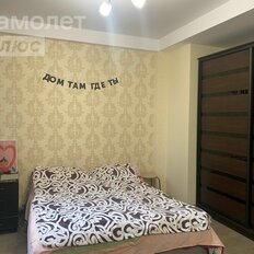 Квартира 37,1 м², студия - изображение 4