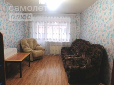 59,3 м², 3-комнатная квартира 3 450 000 ₽ - изображение 45