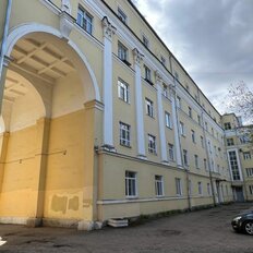 Квартира 80,1 м², 3-комнатная - изображение 1