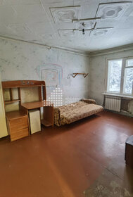 Купить квартиру двухуровневую в Городском округе Казань - изображение 43