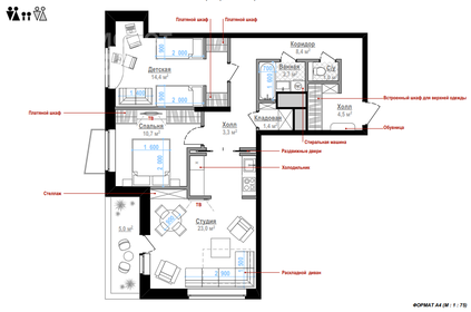 Квартира 71 м², студия - изображение 1