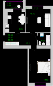 46,8 м², 2-комнатная квартира 7 950 000 ₽ - изображение 15