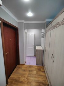 694 м², офис 1 098 200 ₽ в месяц - изображение 35