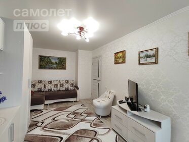 32,2 м², 1-комнатная квартира 2 250 000 ₽ - изображение 37