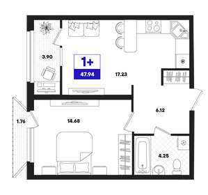 Квартира 47,9 м², 1-комнатная - изображение 1