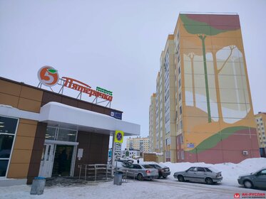 55,7 м², 2-комнатная квартира 6 850 000 ₽ - изображение 55