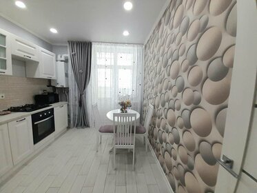 Купить однокомнатную квартиру площадью 50 кв.м. в ЖК «Остафьево» в Москве и МО - изображение 4