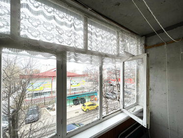 Купить квартиру-студию без отделки или требует ремонта в районе Октябрьский в Пензе - изображение 3