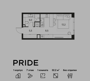 34 м², квартира-студия 19 800 000 ₽ - изображение 64