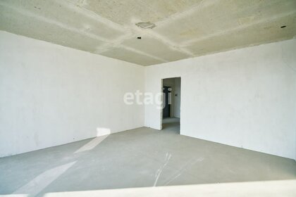 48,1 м², 2-комнатная квартира 5 500 000 ₽ - изображение 50