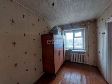 40,6 м², 2-комнатная квартира 2 850 000 ₽ - изображение 19