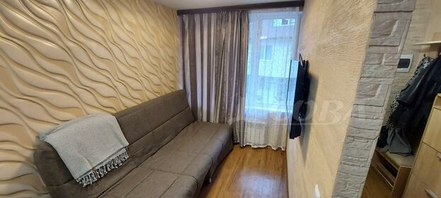 22,1 м², квартира-студия 4 300 000 ₽ - изображение 52