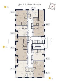 37 м², 1-комнатная квартира 8 503 728 ₽ - изображение 38