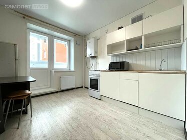 30,5 м², 1-комнатная квартира 2 750 000 ₽ - изображение 39