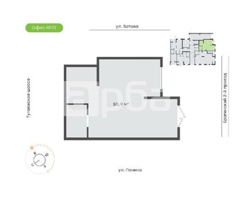 611,3 м², помещение свободного назначения 45 000 000 ₽ - изображение 68