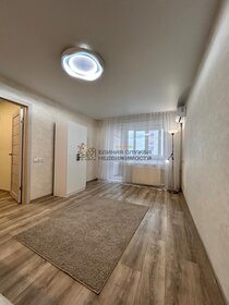 90 м², 3-комнатная квартира 32 000 ₽ в месяц - изображение 31