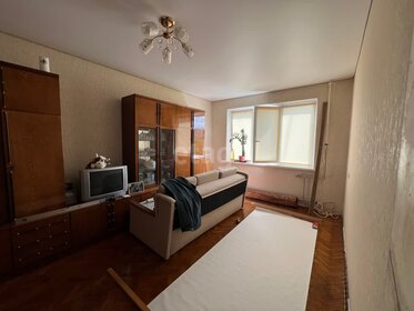 35,3 м², 1-комнатная квартира 3 250 000 ₽ - изображение 32