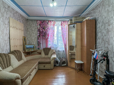 Купить квартиру площадью 20 кв.м. у метро Чернышевская (красная ветка) в Санкт-Петербурге и ЛО - изображение 5