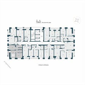 Квартира 59 м², 2-комнатная - изображение 2