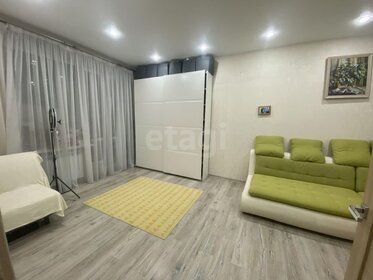 36 м², 1-комнатная квартира 11 850 000 ₽ - изображение 79