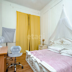Квартира 117,4 м², 5-комнатная - изображение 4