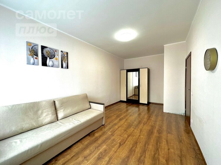 35,9 м², 1-комнатная квартира 6 350 000 ₽ - изображение 1