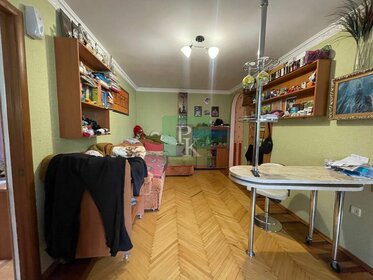 80 м², 1-комнатная квартира 6 180 000 ₽ - изображение 12