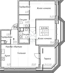 Квартира 74,4 м², 2-комнатная - изображение 3