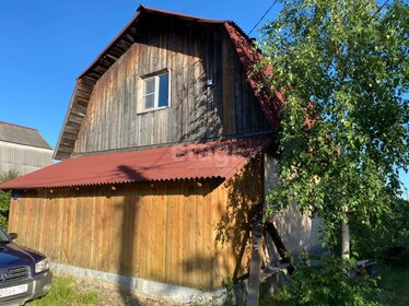 Купить квартиру рядом с рекой в районе Невский в Санкт-Петербурге и ЛО - изображение 1