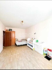 25,7 м², квартира-студия 5 600 000 ₽ - изображение 57