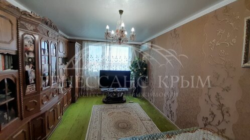 54,4 м², 2-комнатная квартира 8 850 000 ₽ - изображение 43