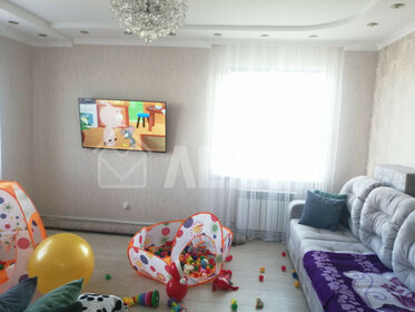 Купить квартиру с лоджией на улице 2-я Фрунзенская в Москве - изображение 34