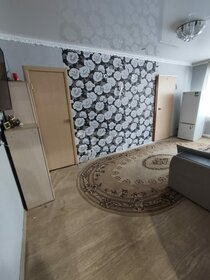 72,7 м², 3-комнатная квартира 2 650 000 ₽ - изображение 94