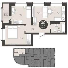 55,6 м², 3-комнатная квартира 8 190 800 ₽ - изображение 13