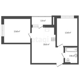 Квартира 53,8 м², 2-комнатная - изображение 1