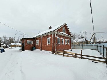 37 м² дом, 15,1 сотки участок 1 850 000 ₽ - изображение 47