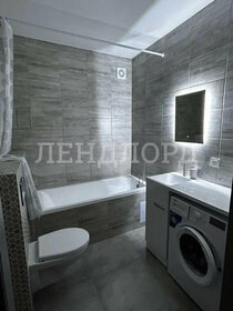 30 м², квартира-студия 25 000 ₽ в месяц - изображение 20