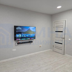 Квартира 43,2 м², 1-комнатная - изображение 2