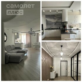 150 м², 3-комнатная квартира 15 450 000 ₽ - изображение 41