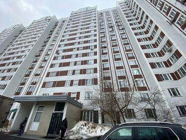 35 м², 1-комнатная квартира 13 450 000 ₽ - изображение 37