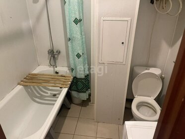 28 м², квартира-студия 24 000 ₽ в месяц - изображение 69