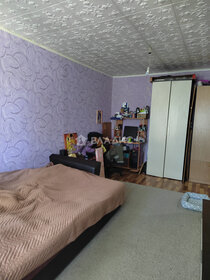 Купить квартиру в пятиэтажных домах у станции Бийск в Бийске - изображение 4