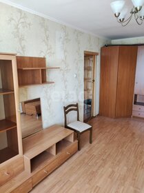 38,1 м², 1-комнатная квартира 3 470 000 ₽ - изображение 53