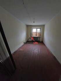 Купить комнату в квартире площадью 15 кв.м. в Перми - изображение 29