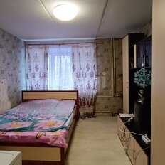 Квартира 17,3 м², 1-комнатная - изображение 2