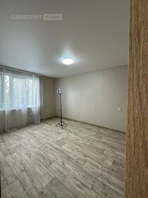 29,2 м², 1-комнатная квартира 2 050 000 ₽ - изображение 12