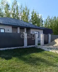 140 м² дом, 8,5 сотки участок 8 950 000 ₽ - изображение 36