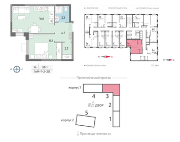 Квартира 38,1 м², 1-комнатная - изображение 1